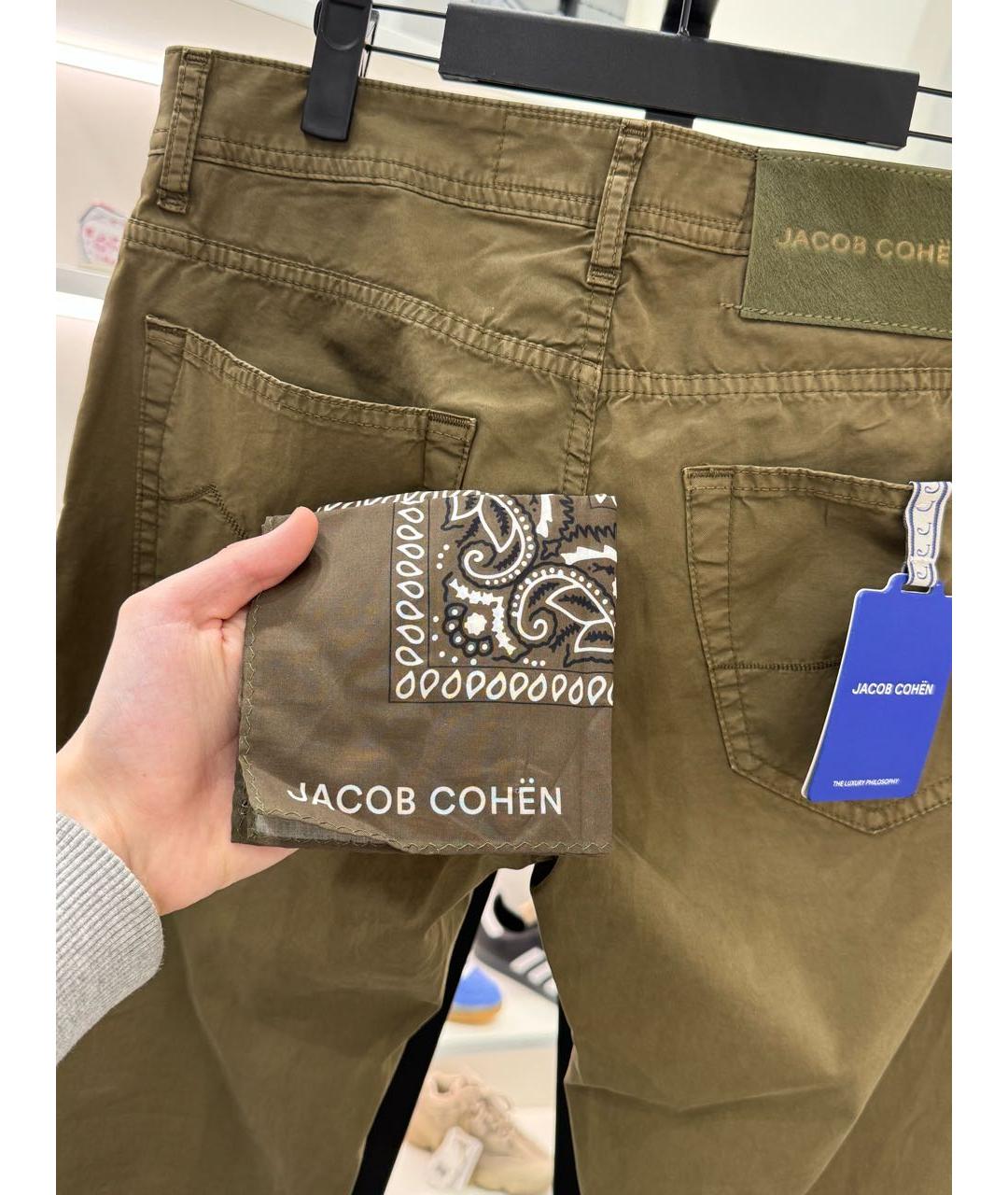 JACOB COHEN Хаки хлопковые повседневные брюки, фото 9