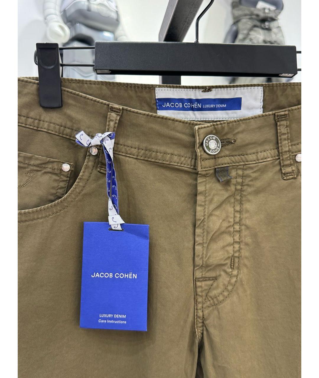 JACOB COHEN Хаки хлопковые повседневные брюки, фото 3