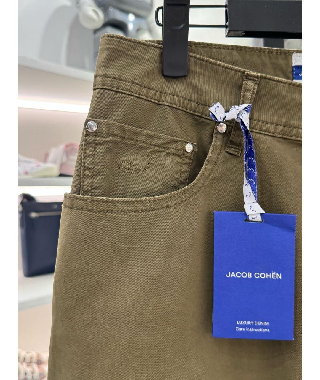 JACOB COHEN Хаки хлопковые повседневные брюки, фото 4