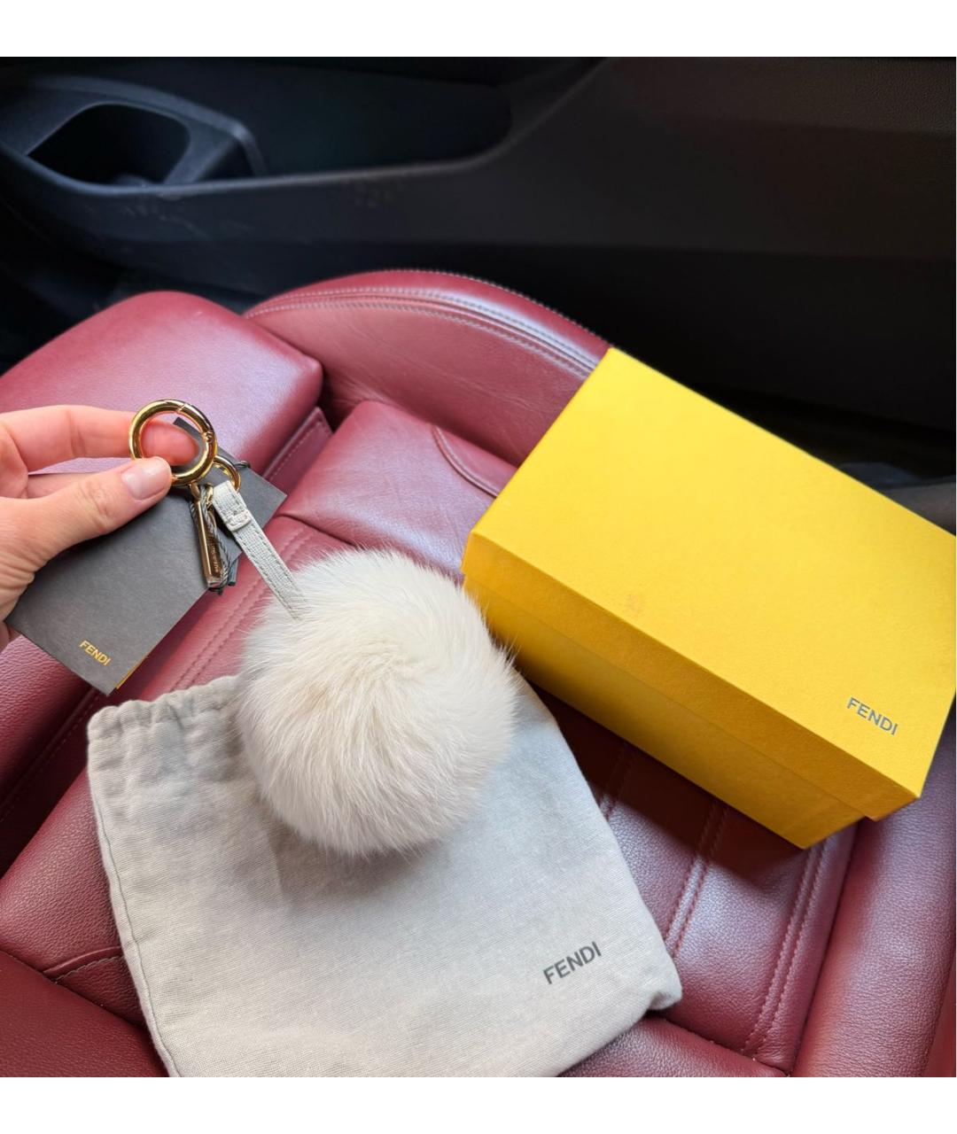 FENDI Белый брелок, фото 5