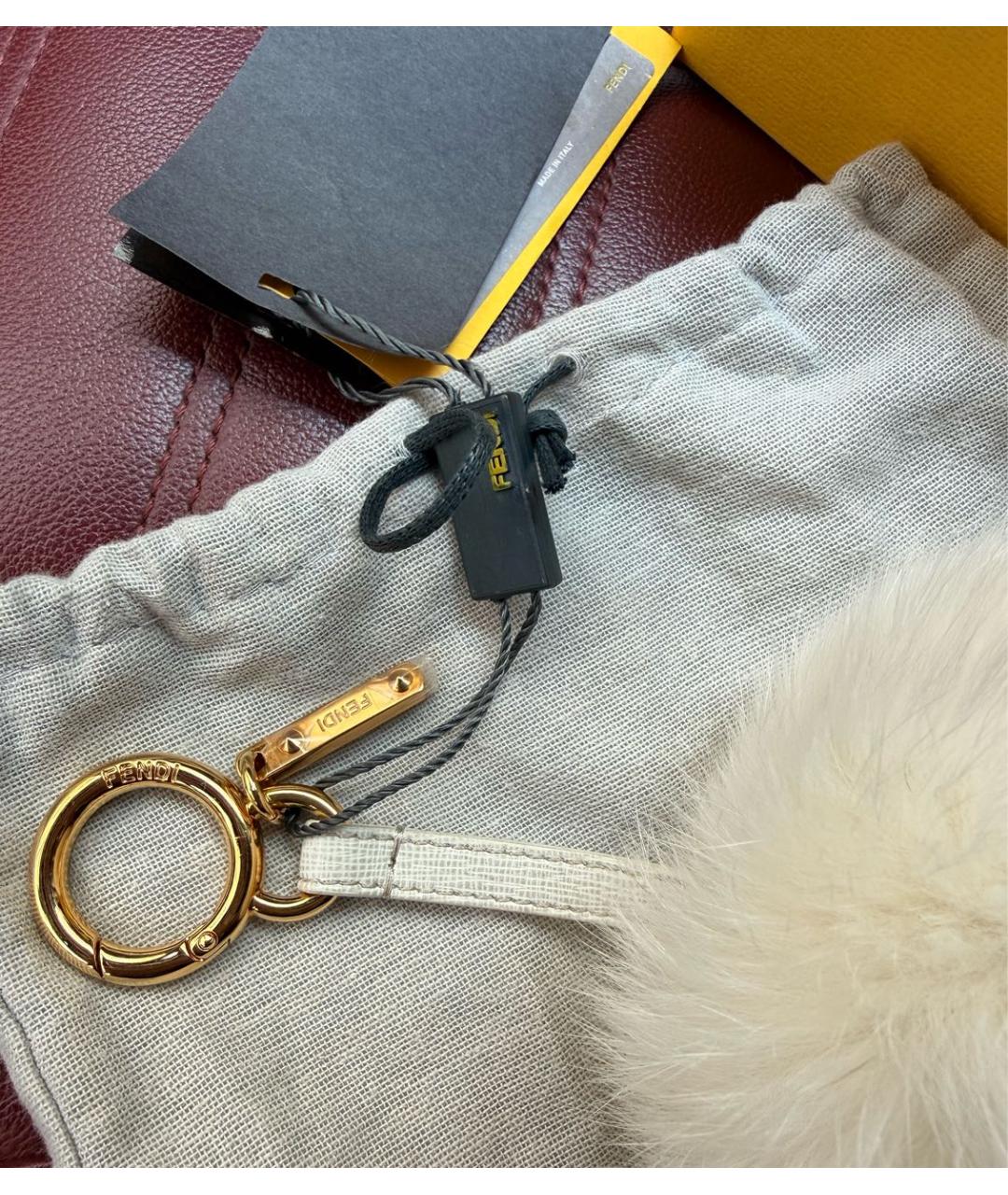 FENDI Белый брелок, фото 4