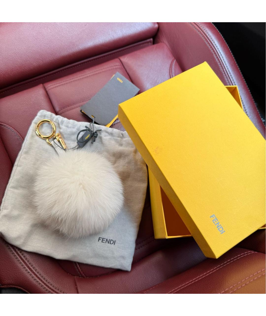 FENDI Белый брелок, фото 6