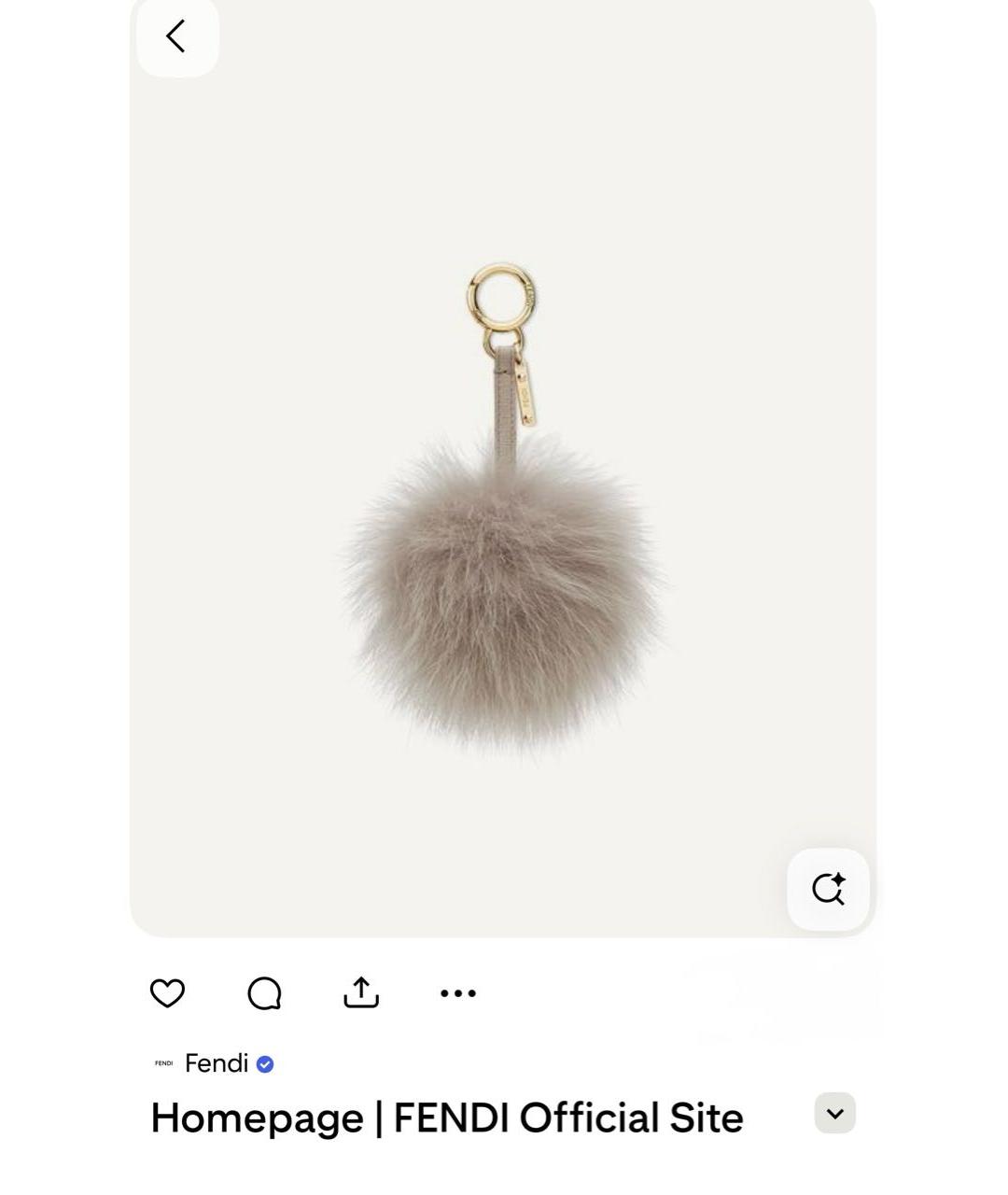 FENDI Белый брелок, фото 7