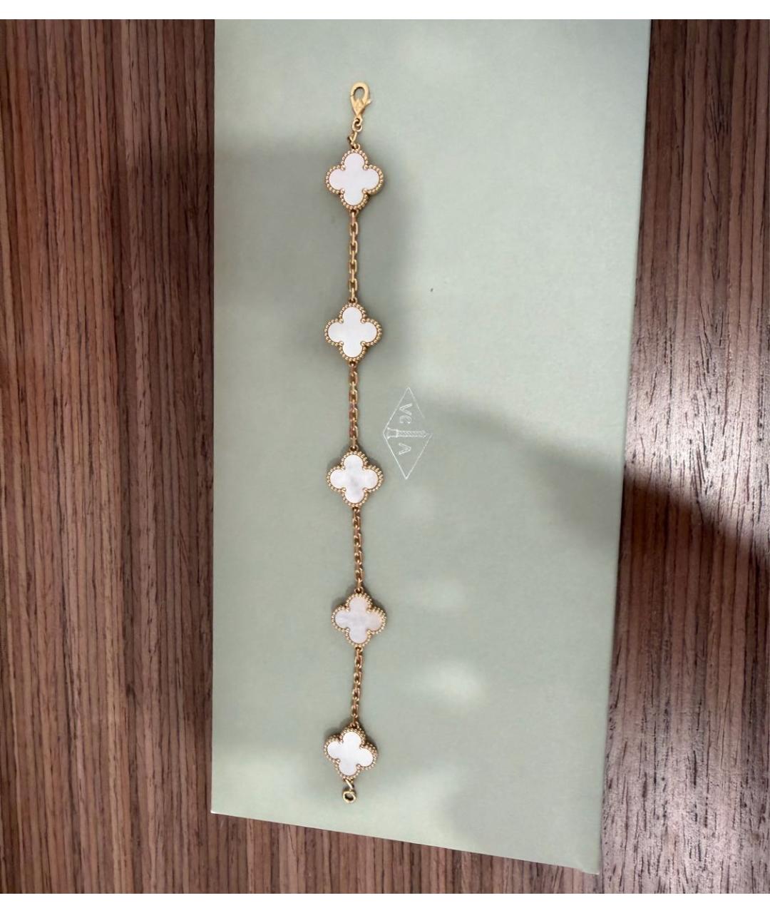 VAN CLEEF & ARPELS Белый браслет из желтого золота, фото 6