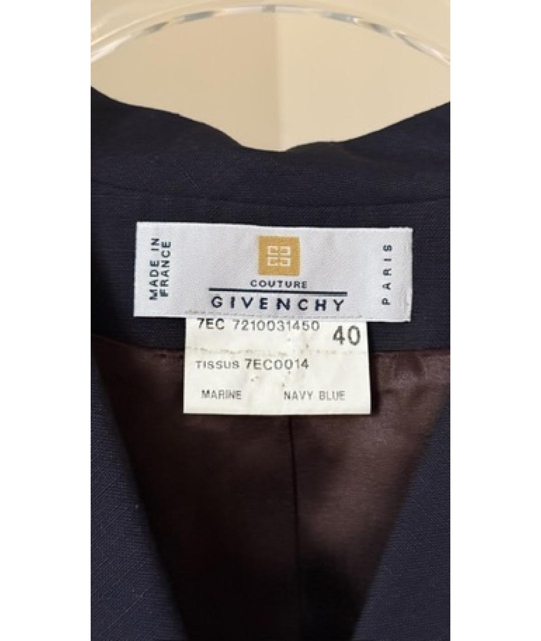 GIVENCHY Синий костюм с юбками, фото 6