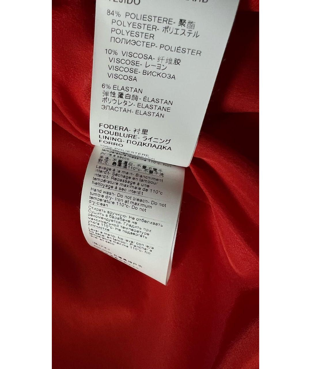 MSGM Коралловое полиэстеровое повседневное платье, фото 6