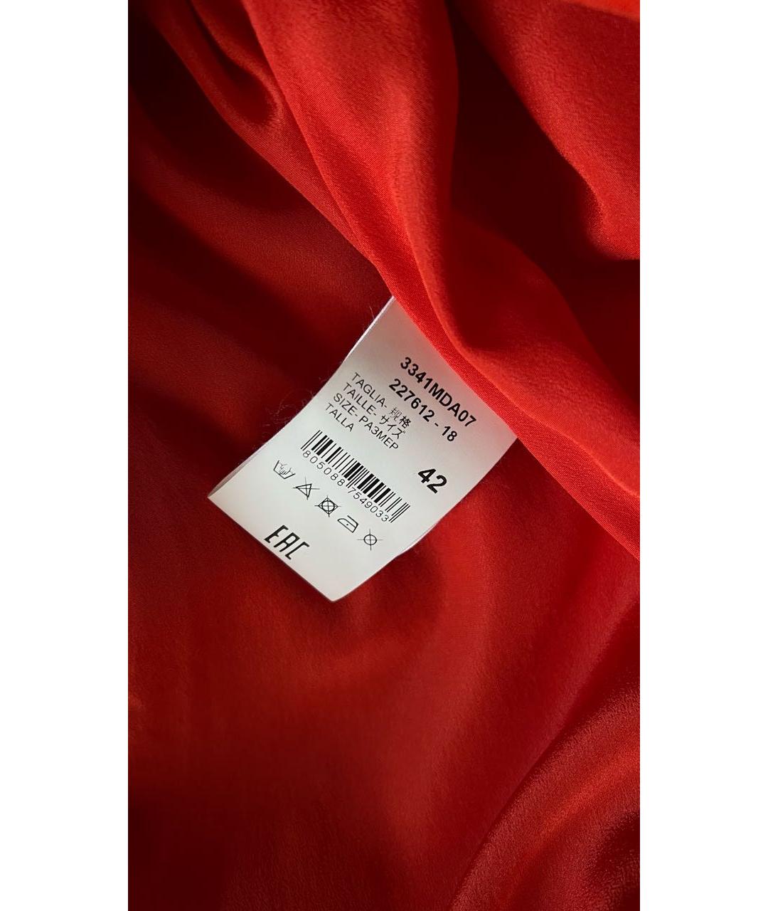 MSGM Коралловое полиэстеровое повседневное платье, фото 5