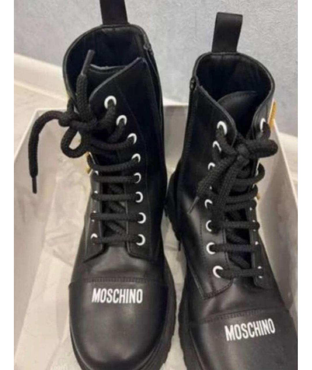 BOUTIQUE MOSCHINO Черные кожаные ботинки, фото 3