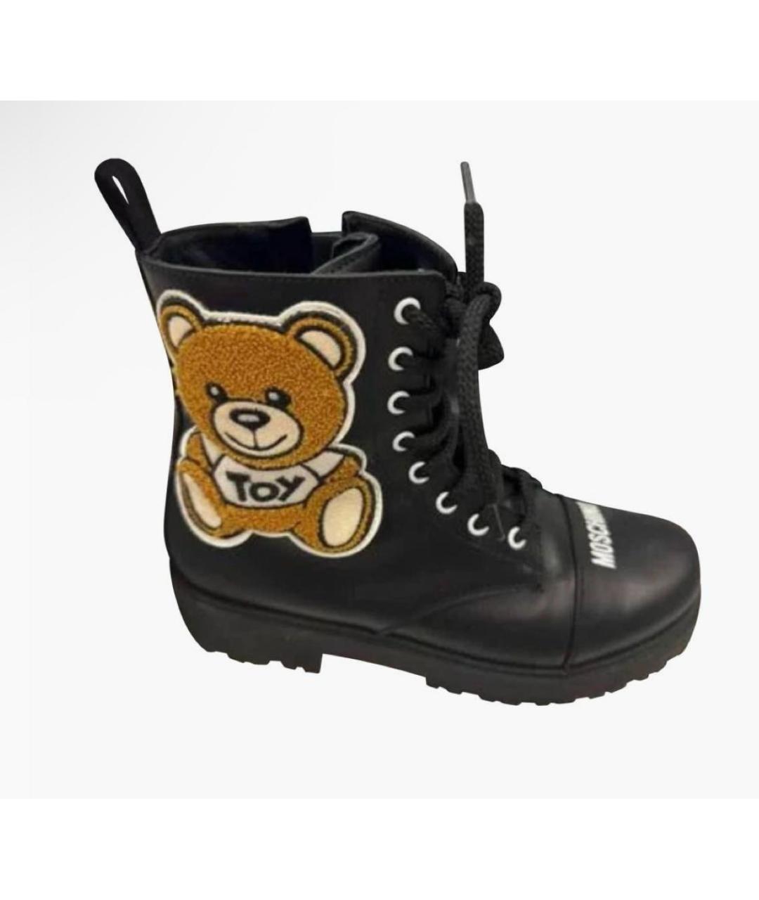 BOUTIQUE MOSCHINO Черные кожаные ботинки, фото 4