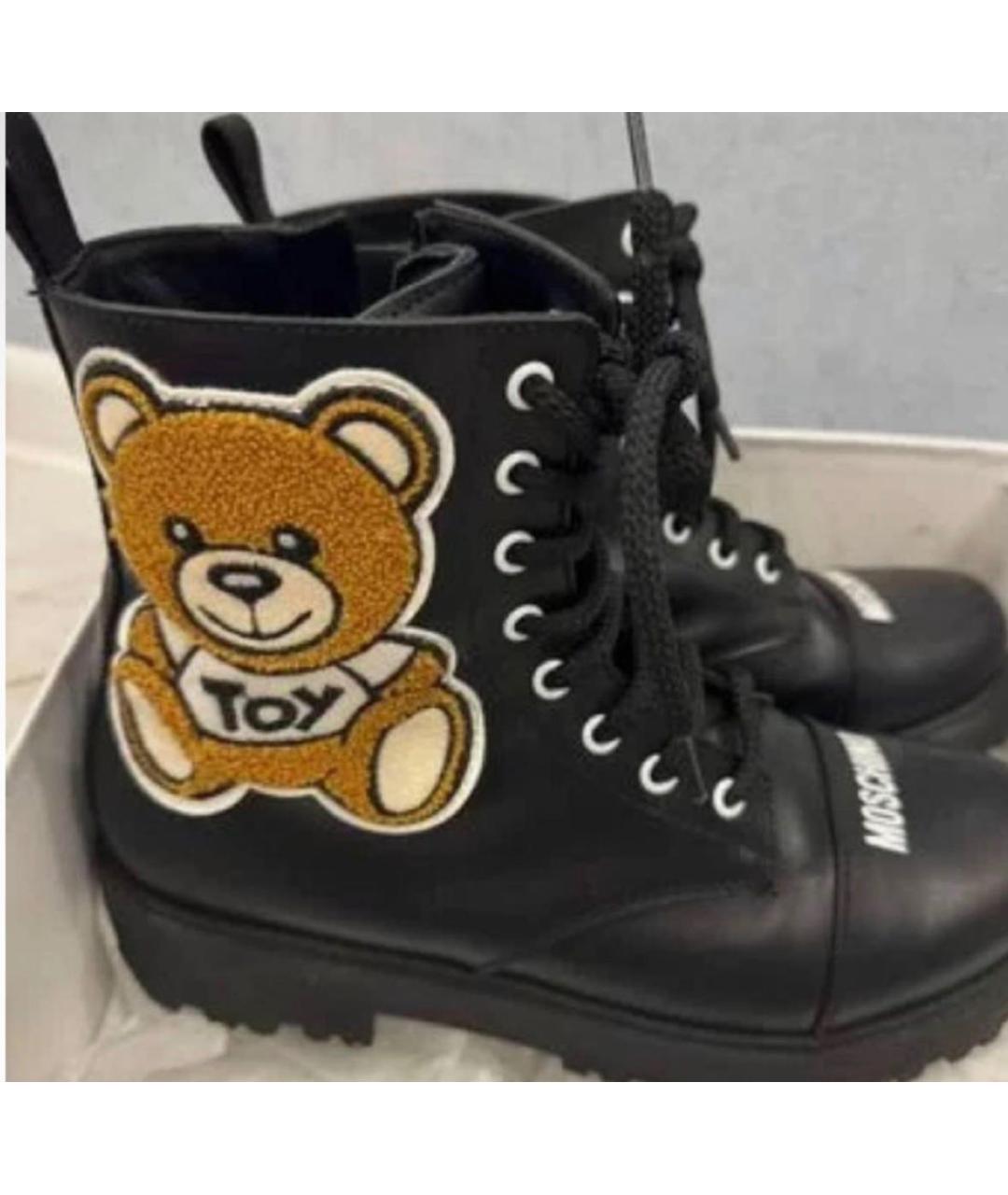 BOUTIQUE MOSCHINO Черные кожаные ботинки, фото 2