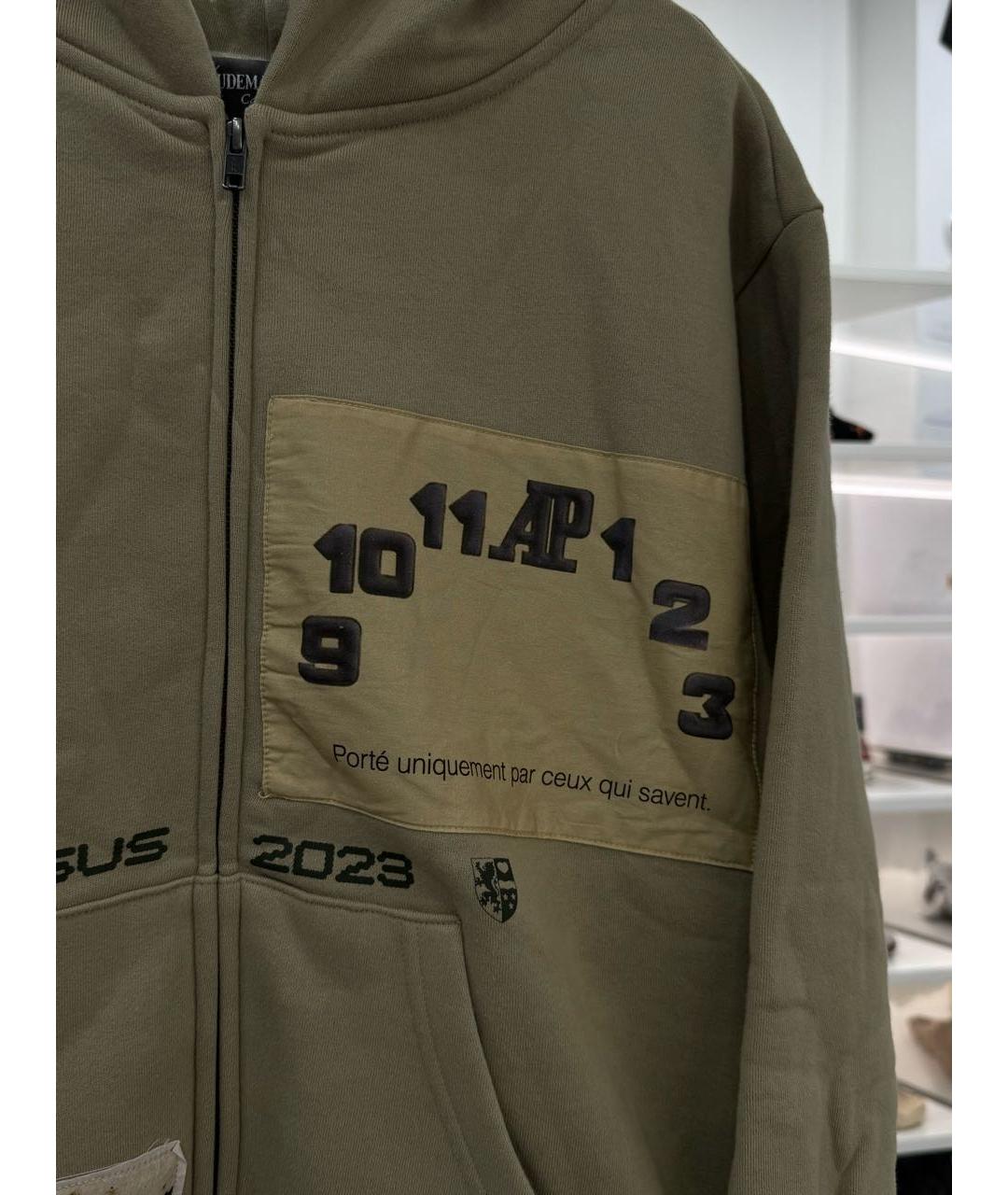 Изображение продукта