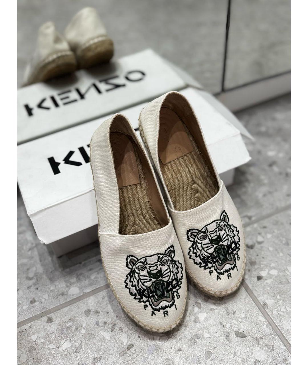 KENZO Белые текстильные эспадрильи, фото 6