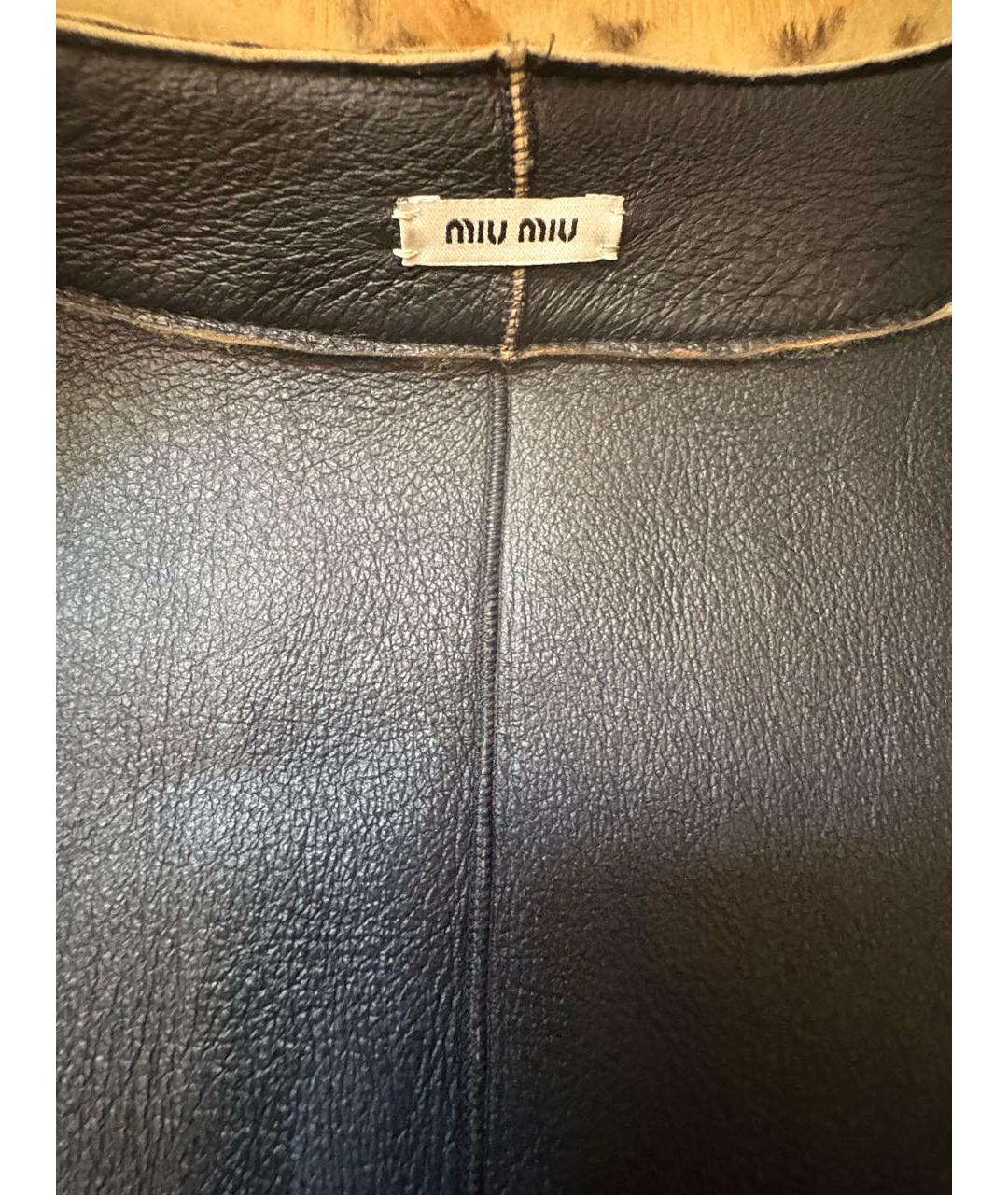 MIU MIU Мульти куртка, фото 3