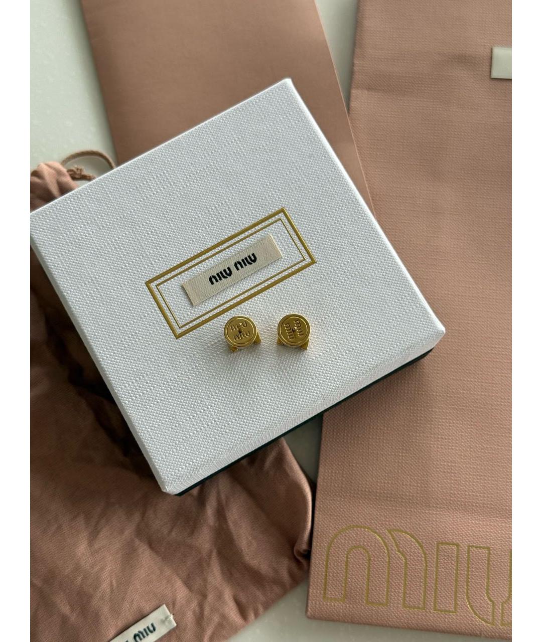 MIU MIU Белые металлические серьги, фото 5