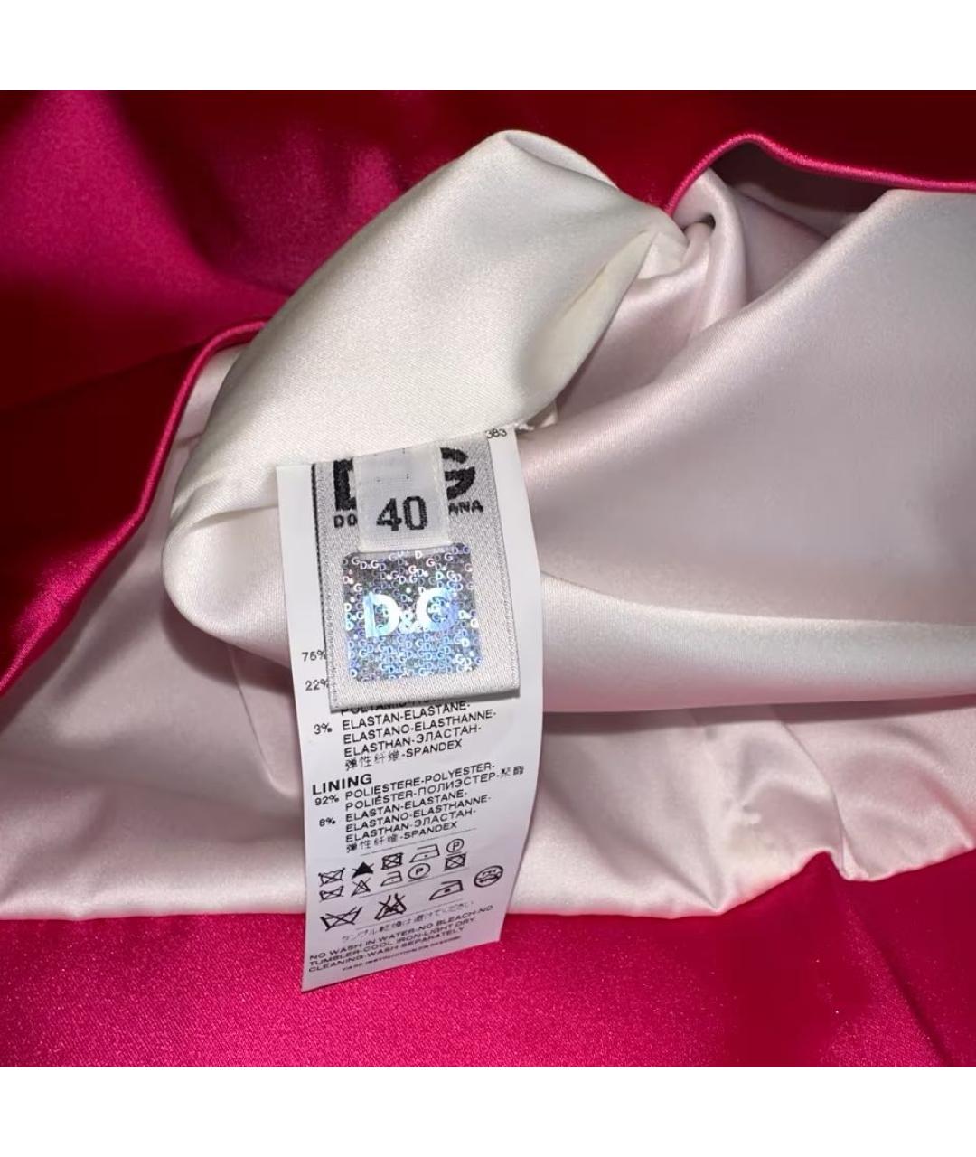 DOLCE&GABBANA Розовое атласное коктейльное платье, фото 5