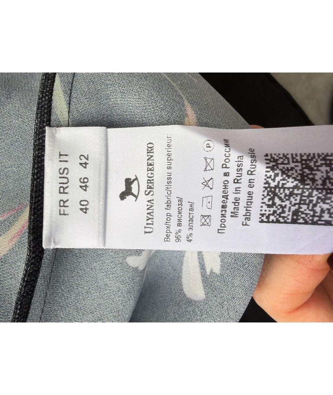 ULYANA SERGEENKO Черное повседневное платье, фото 5