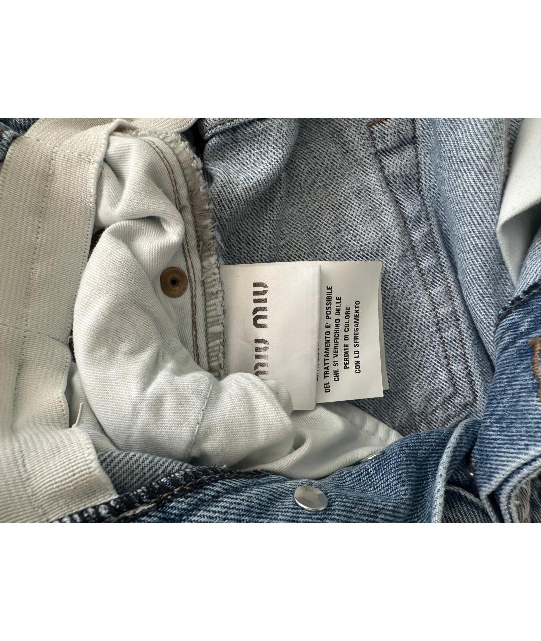 MIU MIU Голубые хлопковые прямые джинсы, фото 2