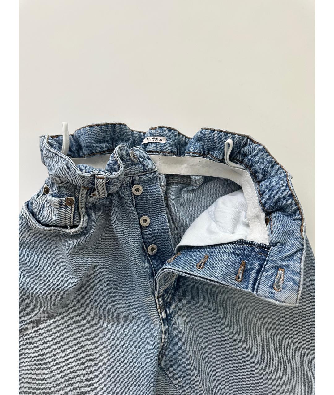 MIU MIU Голубые хлопковые прямые джинсы, фото 6