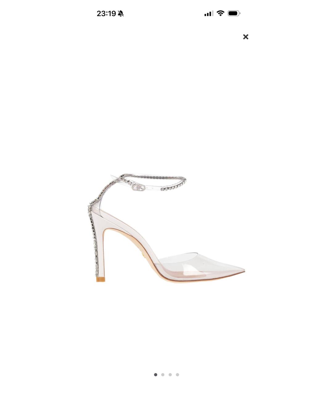 STUART WEITZMAN Белые кожаные туфли, фото 8