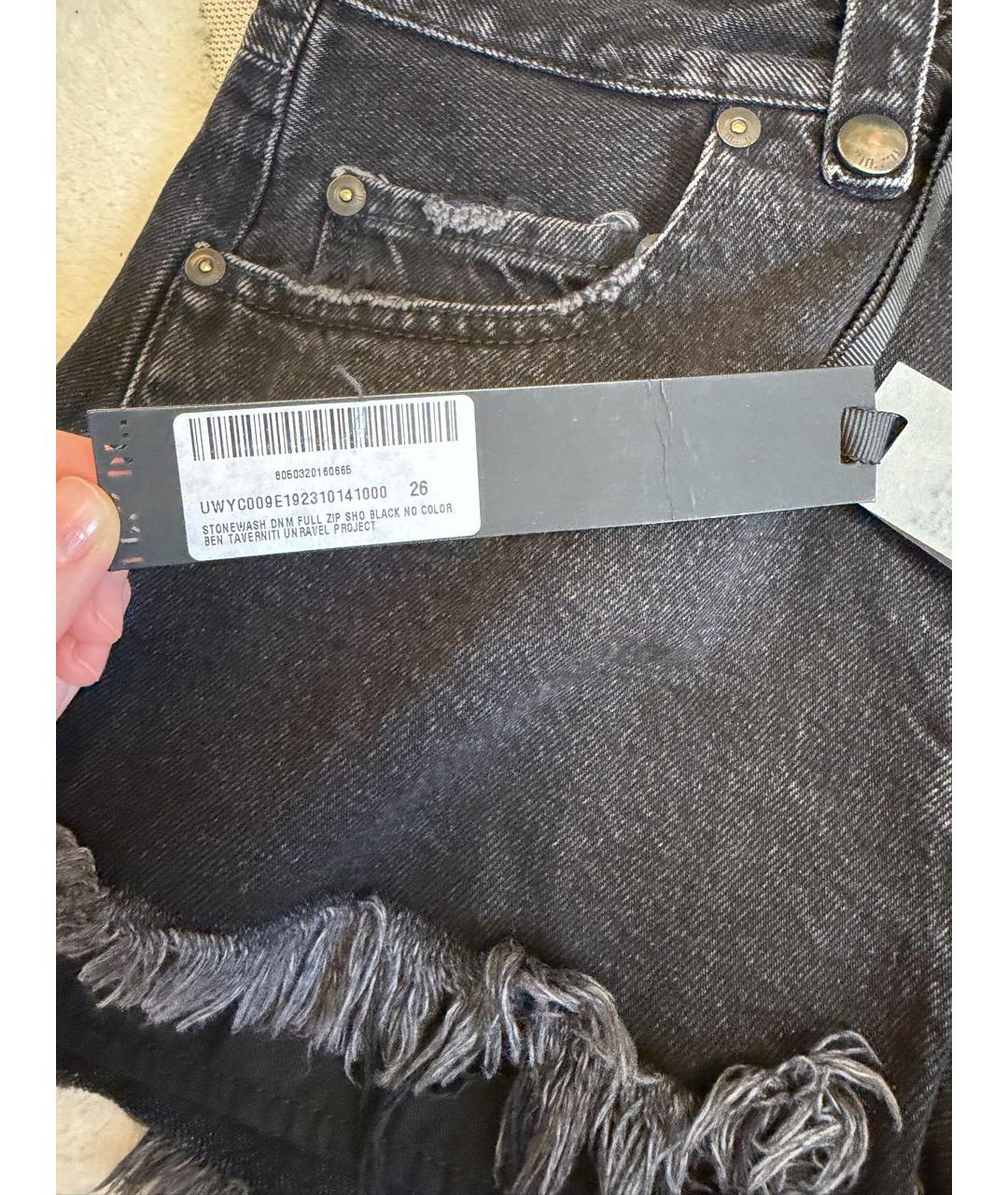 UNRAVEL PROJECT Деним шорты, фото 6