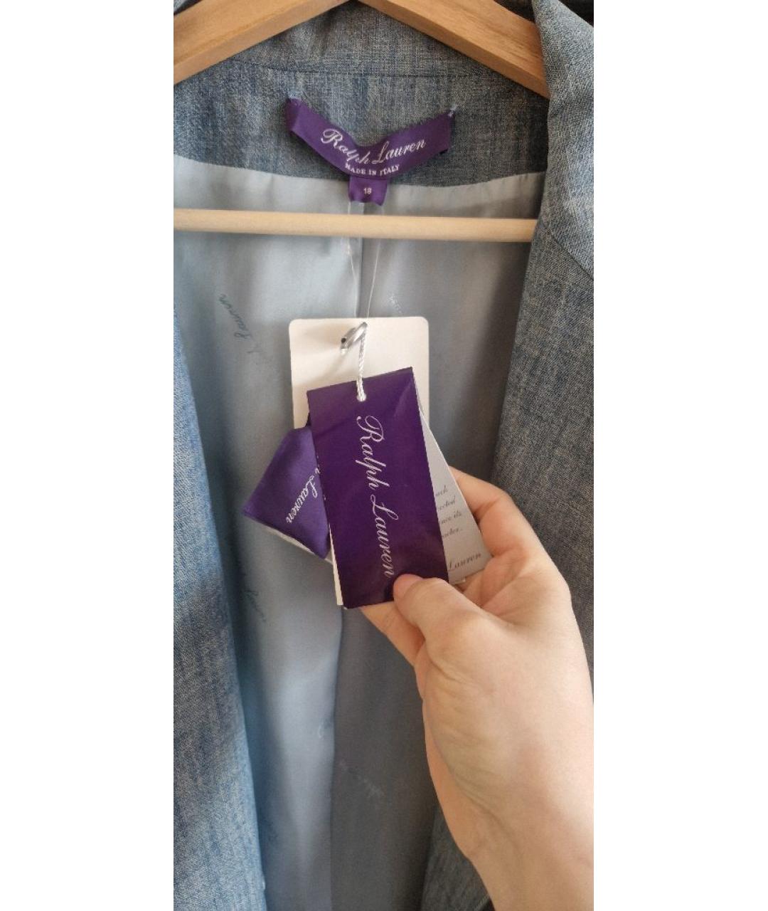 RALPH LAUREN Голубой хлопковый жакет/пиджак, фото 3