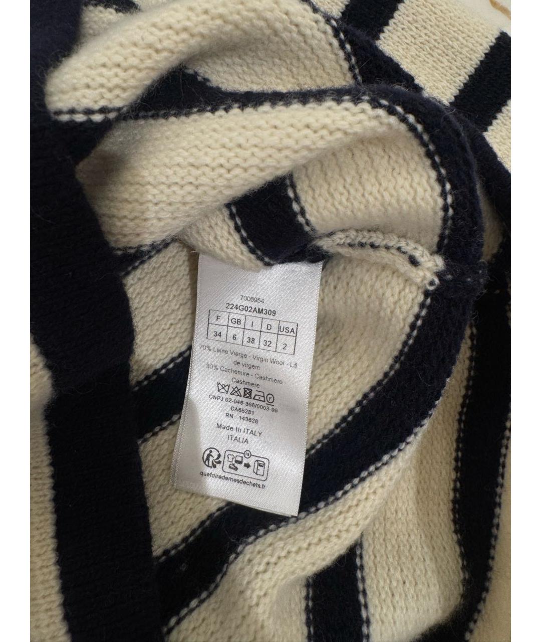 CHRISTIAN DIOR Белый шерстяной кардиган, фото 8