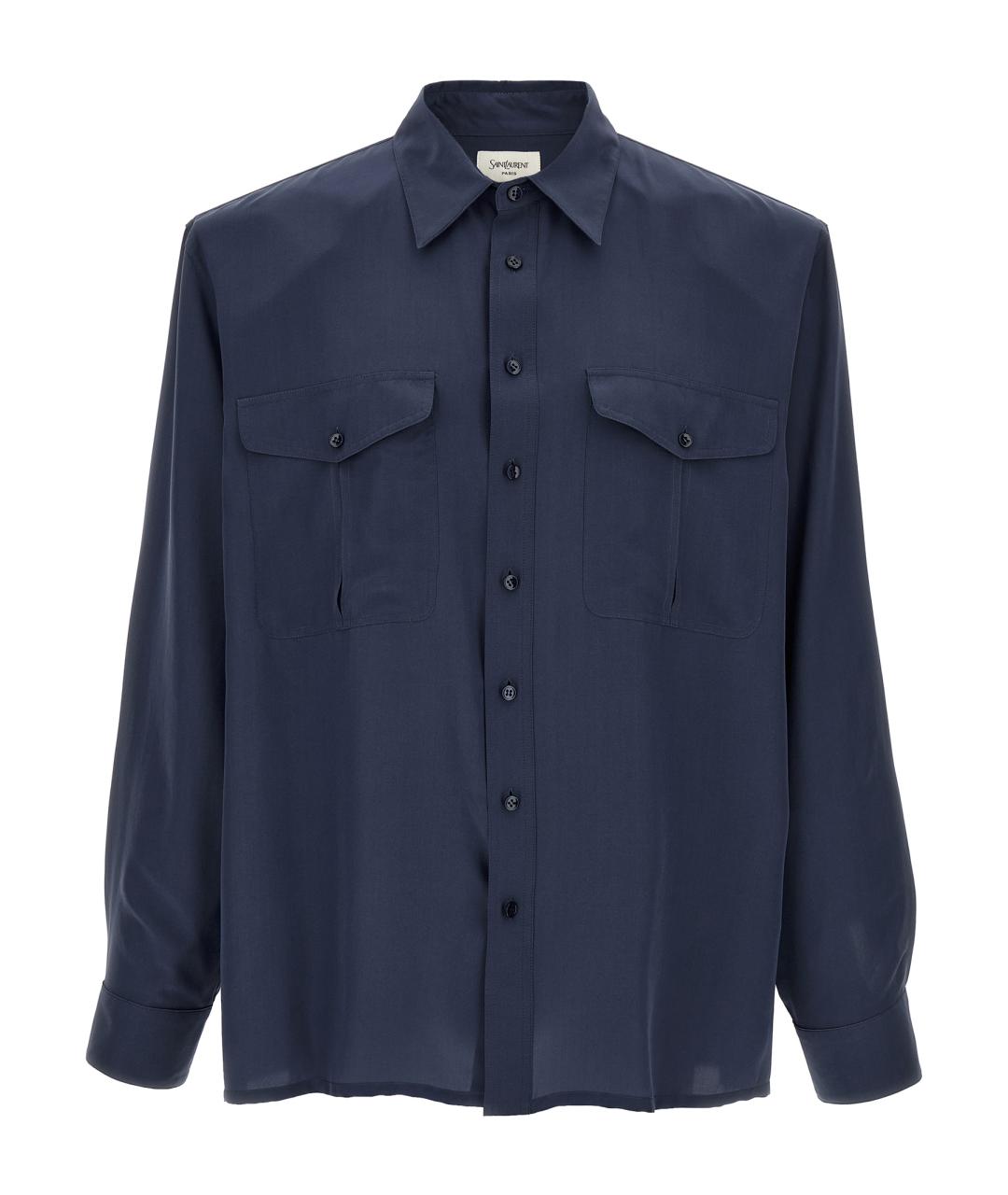 SAINT LAURENT Синяя шелковая кэжуал рубашка, фото 1
