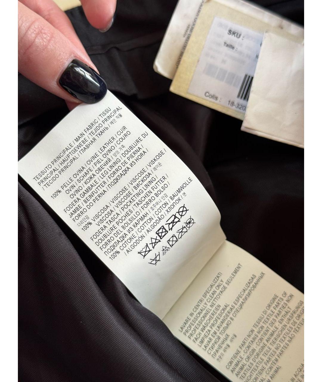 GOLDEN GOOSE DELUXE BRAND Бордовые замшевые прямые брюки, фото 6