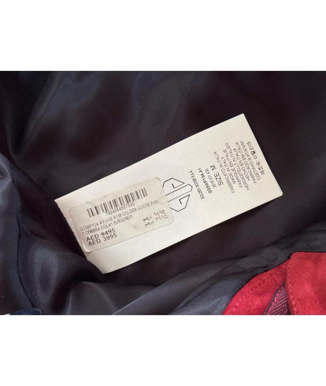 GOLDEN GOOSE DELUXE BRAND Бордовые замшевые прямые брюки, фото 5