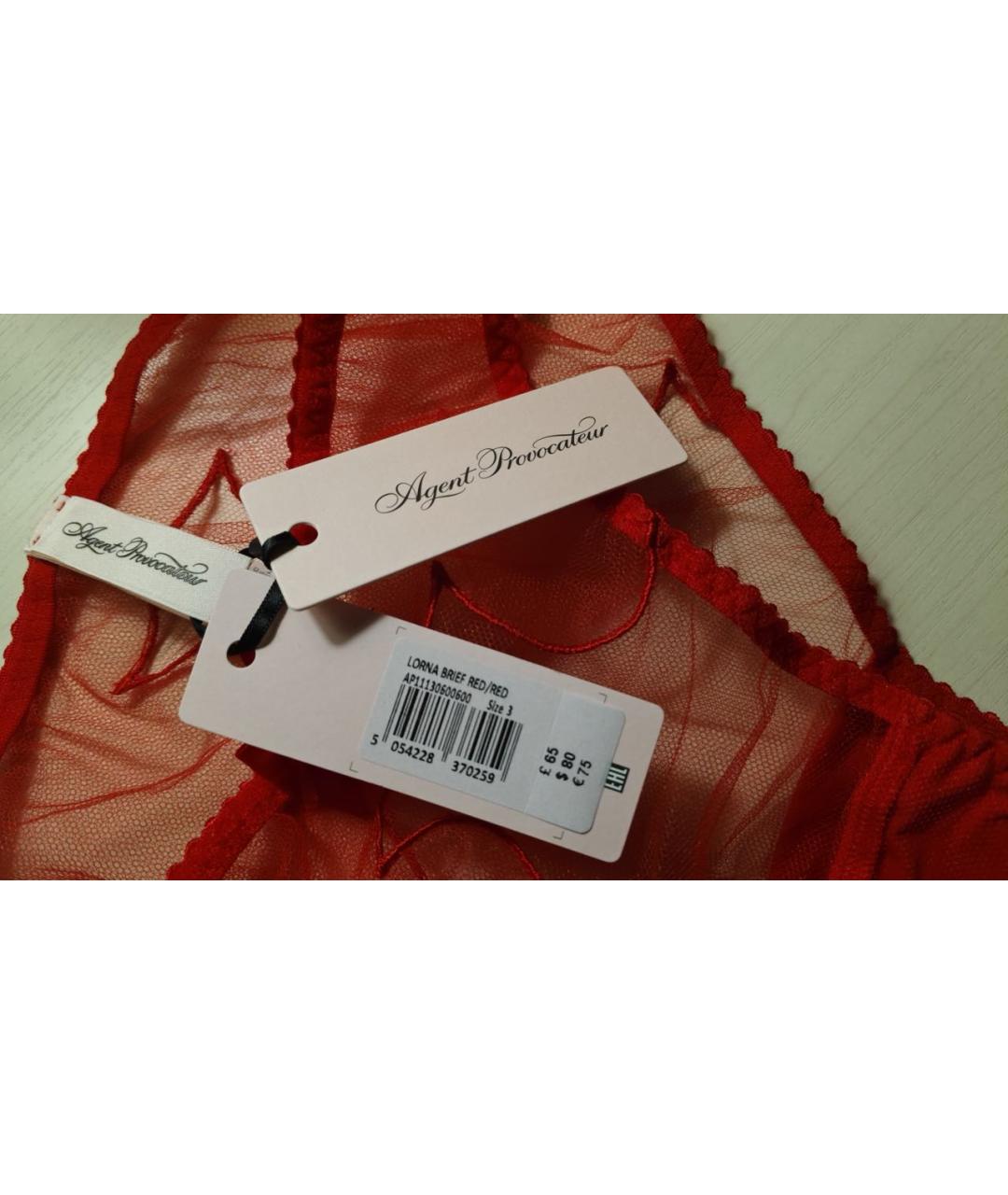 AGENT PROVOCATEUR Красный комплекты, фото 6