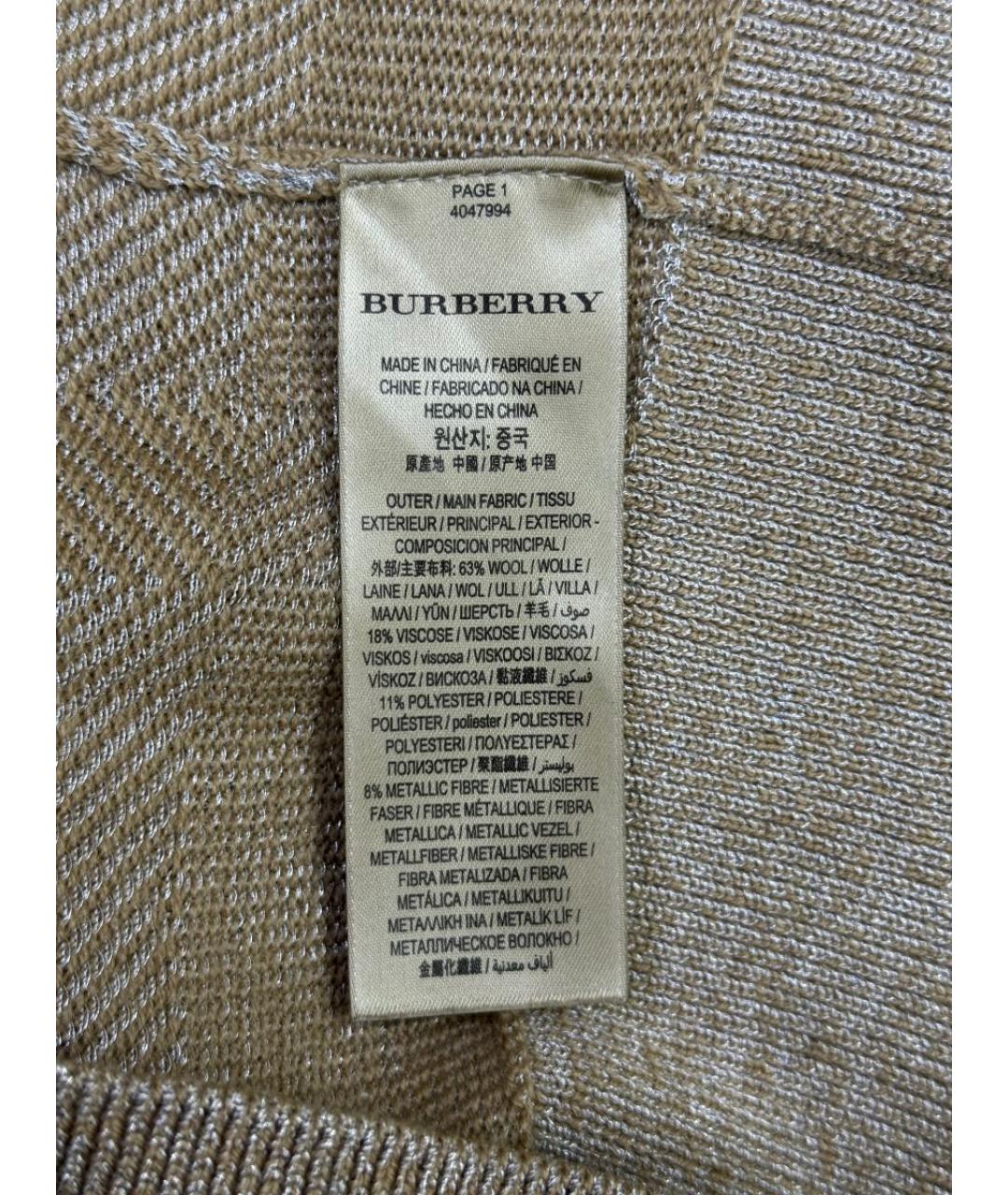BURBERRY Бежевый джемпер / свитер, фото 4