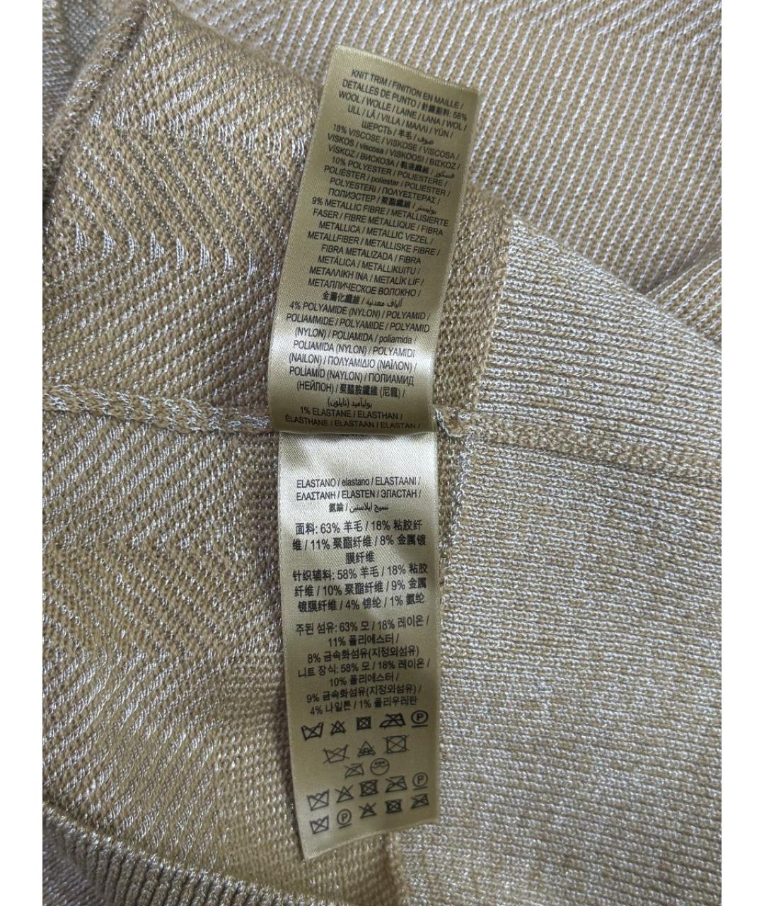 BURBERRY Бежевый джемпер / свитер, фото 5