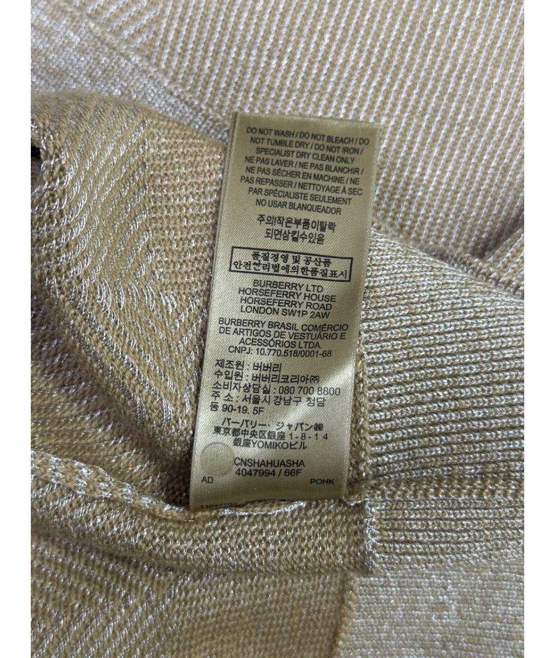 BURBERRY Бежевый джемпер / свитер, фото 6