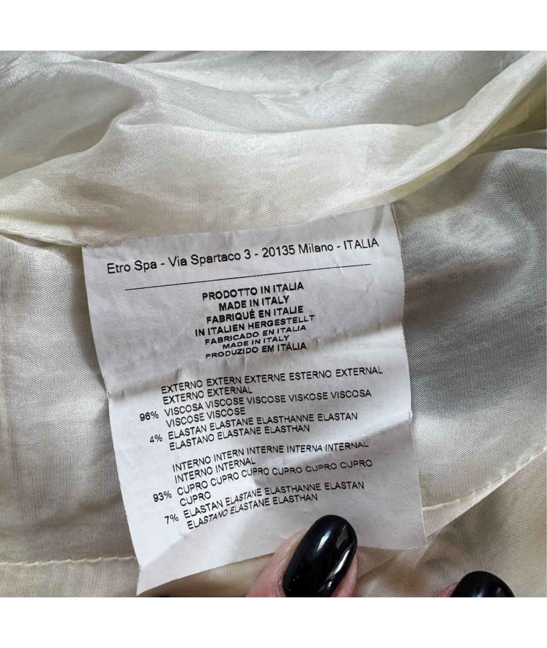 ETRO Мульти вискозное коктейльное платье, фото 4