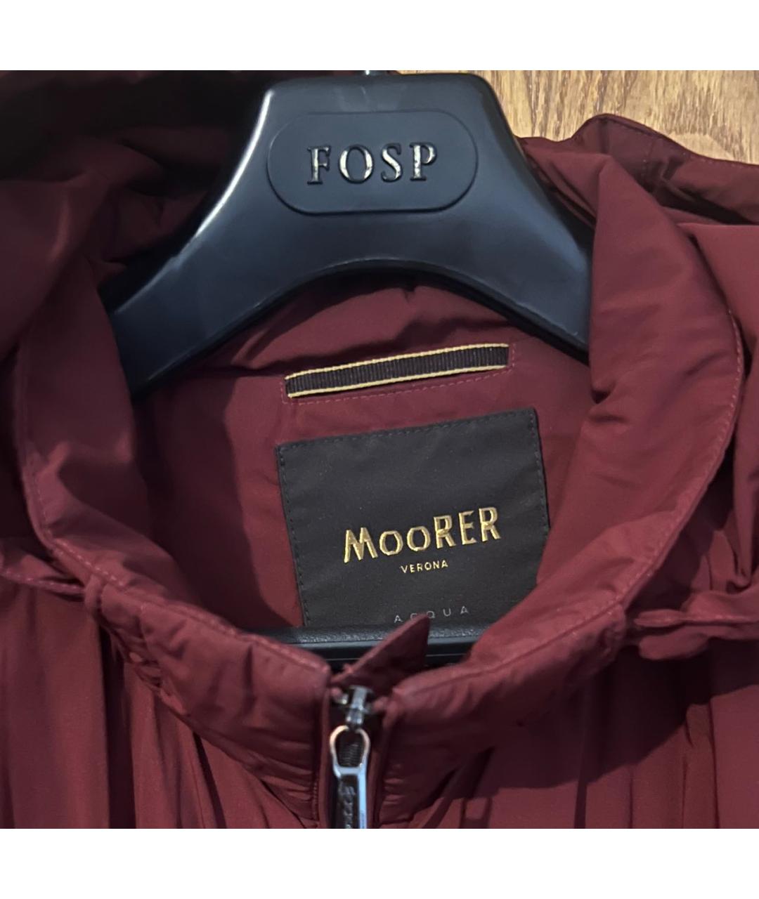 MOORER Бордовая куртка, фото 3