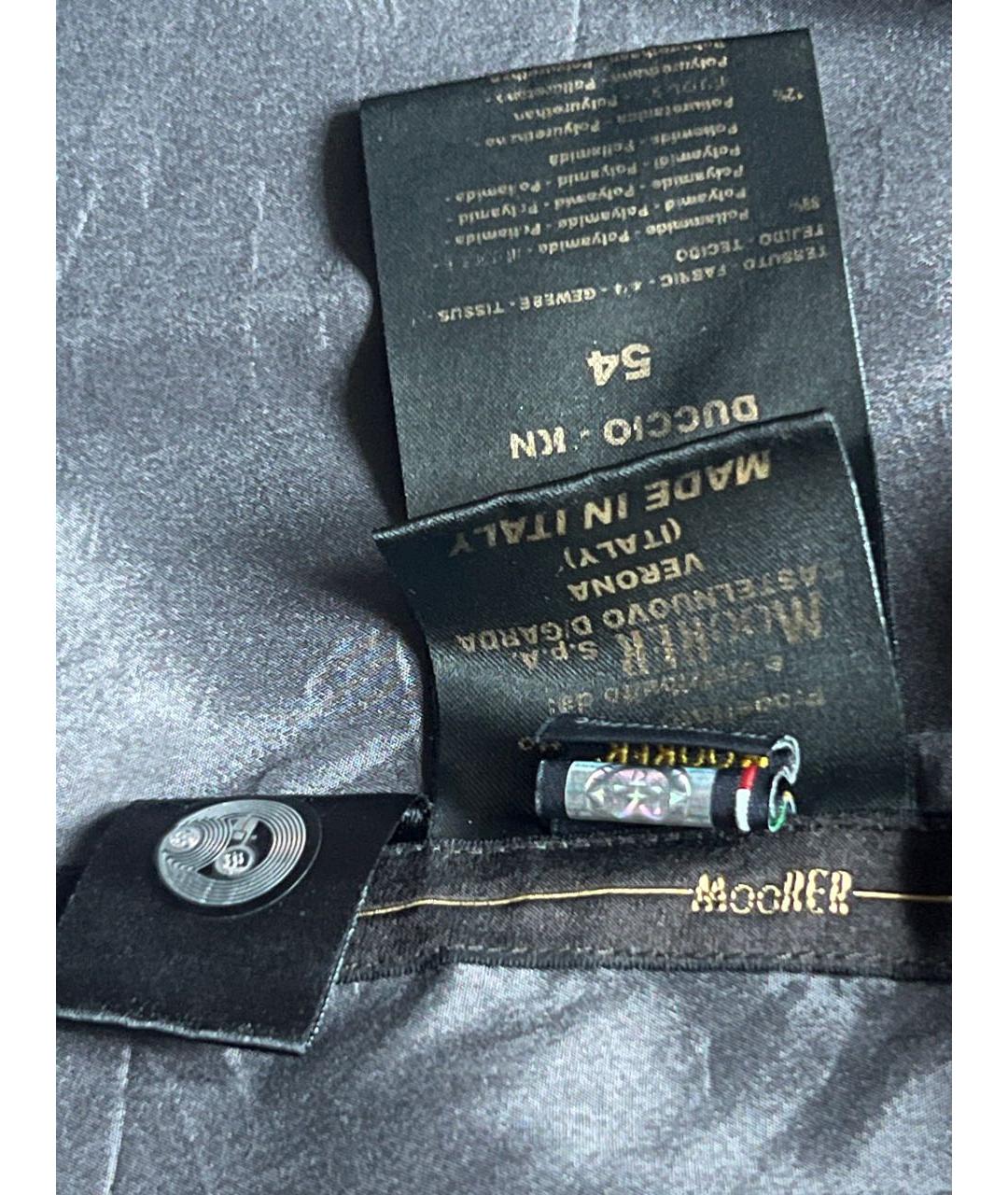 MOORER Бордовая куртка, фото 4