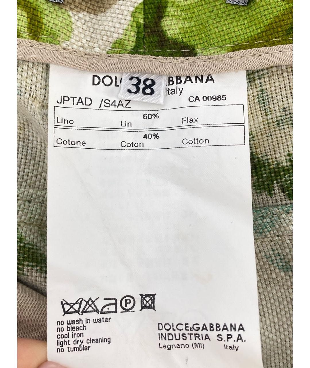 DOLCE&GABBANA Мульти льняные прямые брюки, фото 7