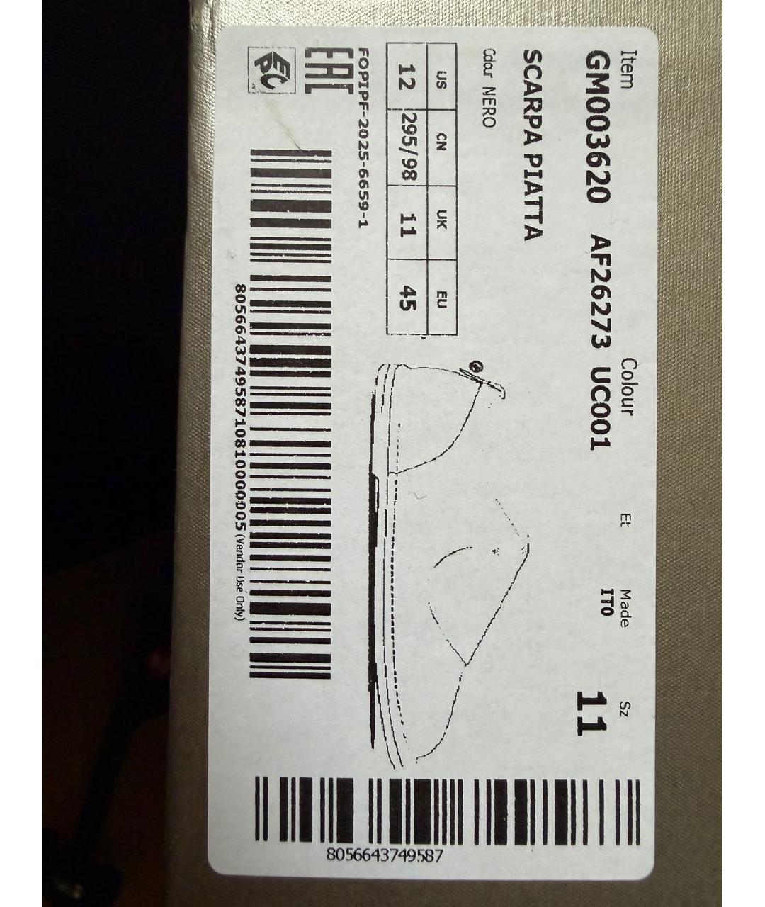 GIORGIO ARMANI Черные замшевые низкие ботинки, фото 6