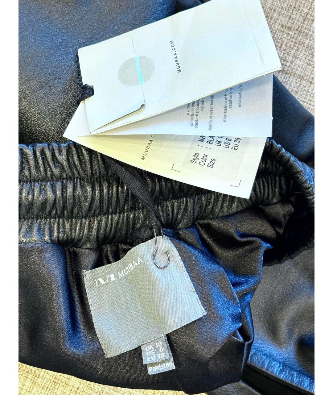 MUUBAA Черные кожаные брюки узкие, фото 4