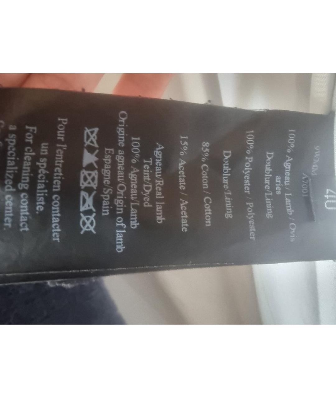 METEO YVES SALOMON Темно-синяя шерстяная шуба, фото 3