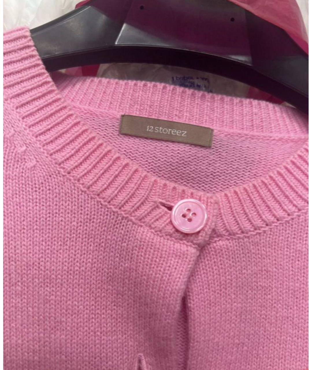 12 STOREEZ Розовый кардиган, фото 3