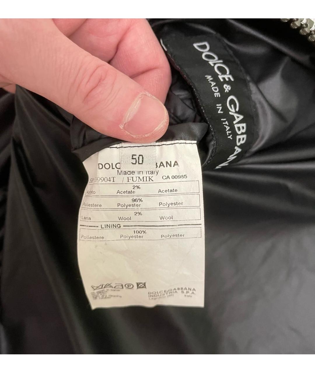 DOLCE&GABBANA Черная полиэстеровая куртка, фото 3