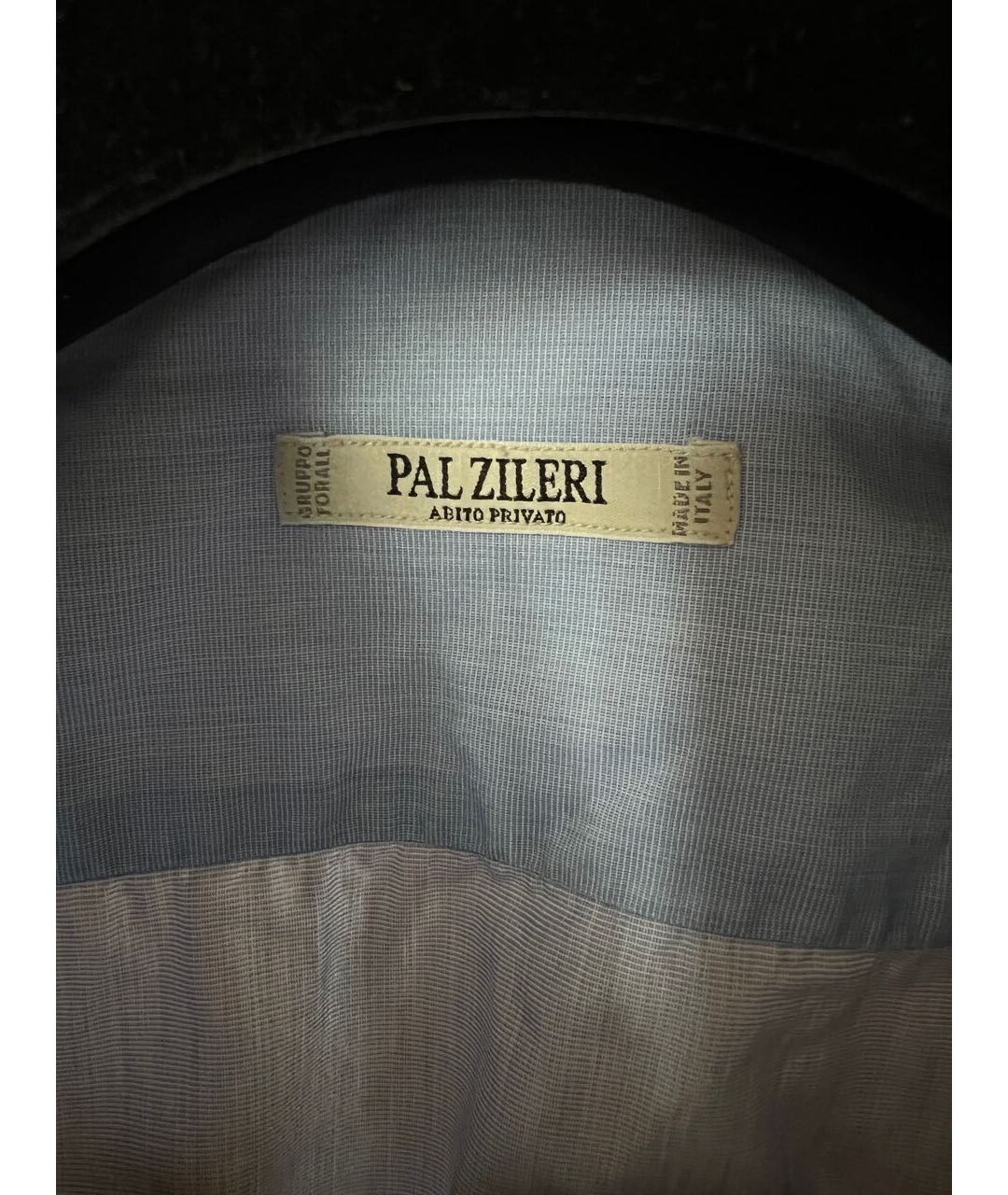PAL ZILERI Голубая хлопковая классическая рубашка, фото 4