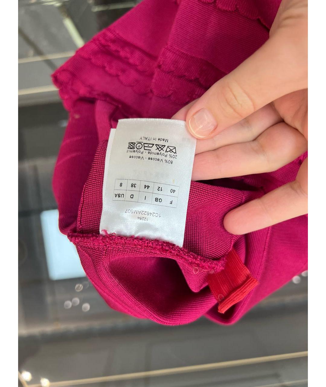 CHRISTIAN DIOR Фуксия коктейльное платье, фото 4