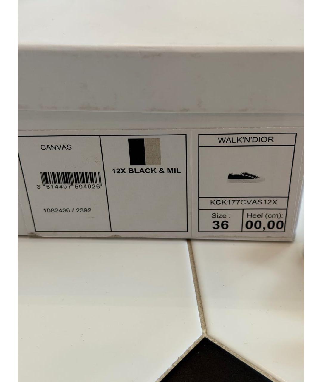 CHRISTIAN DIOR Черные текстильные кеды, фото 6