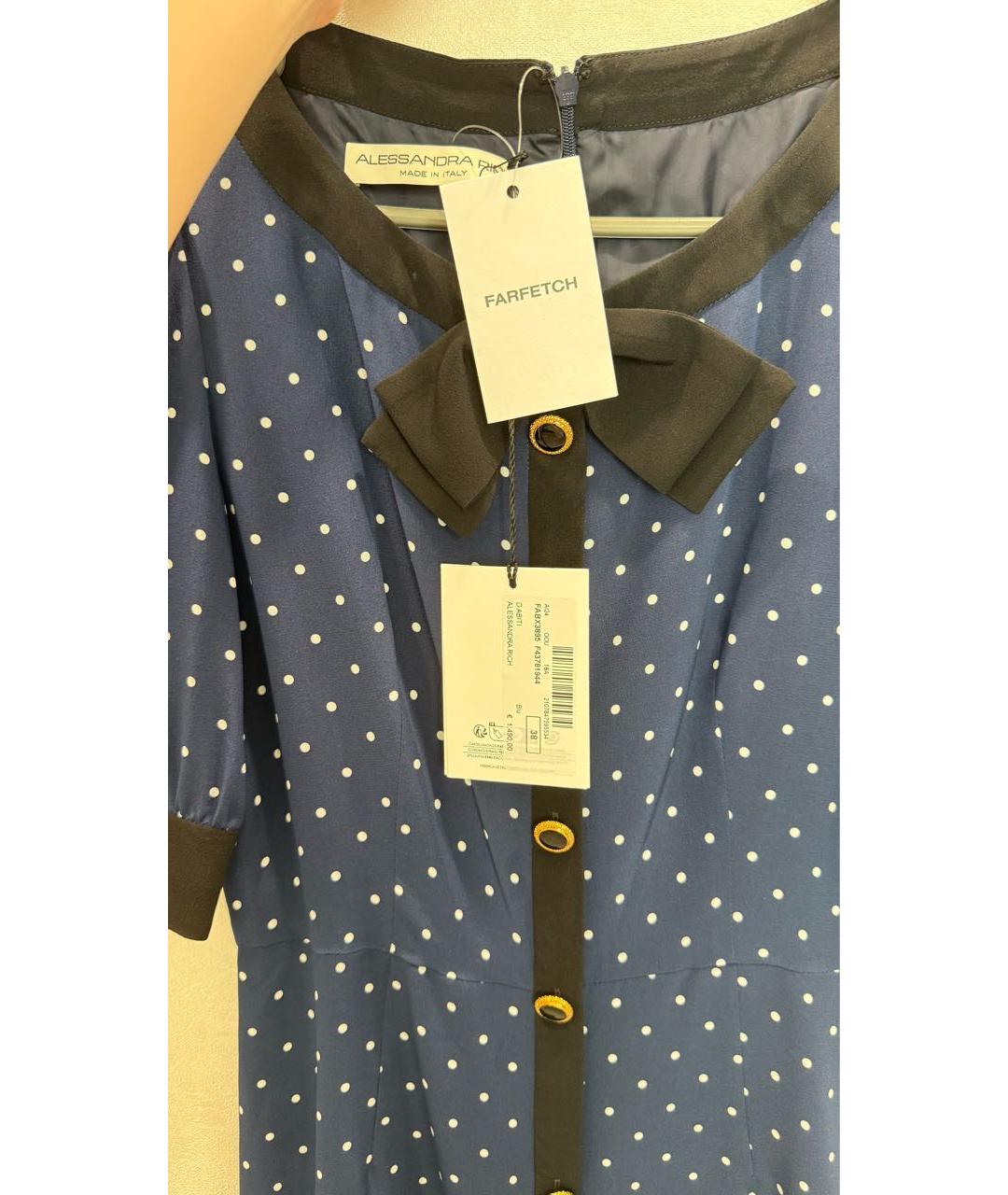 ALESSANDRA RICH Темно-синее шелковое повседневное платье, фото 3