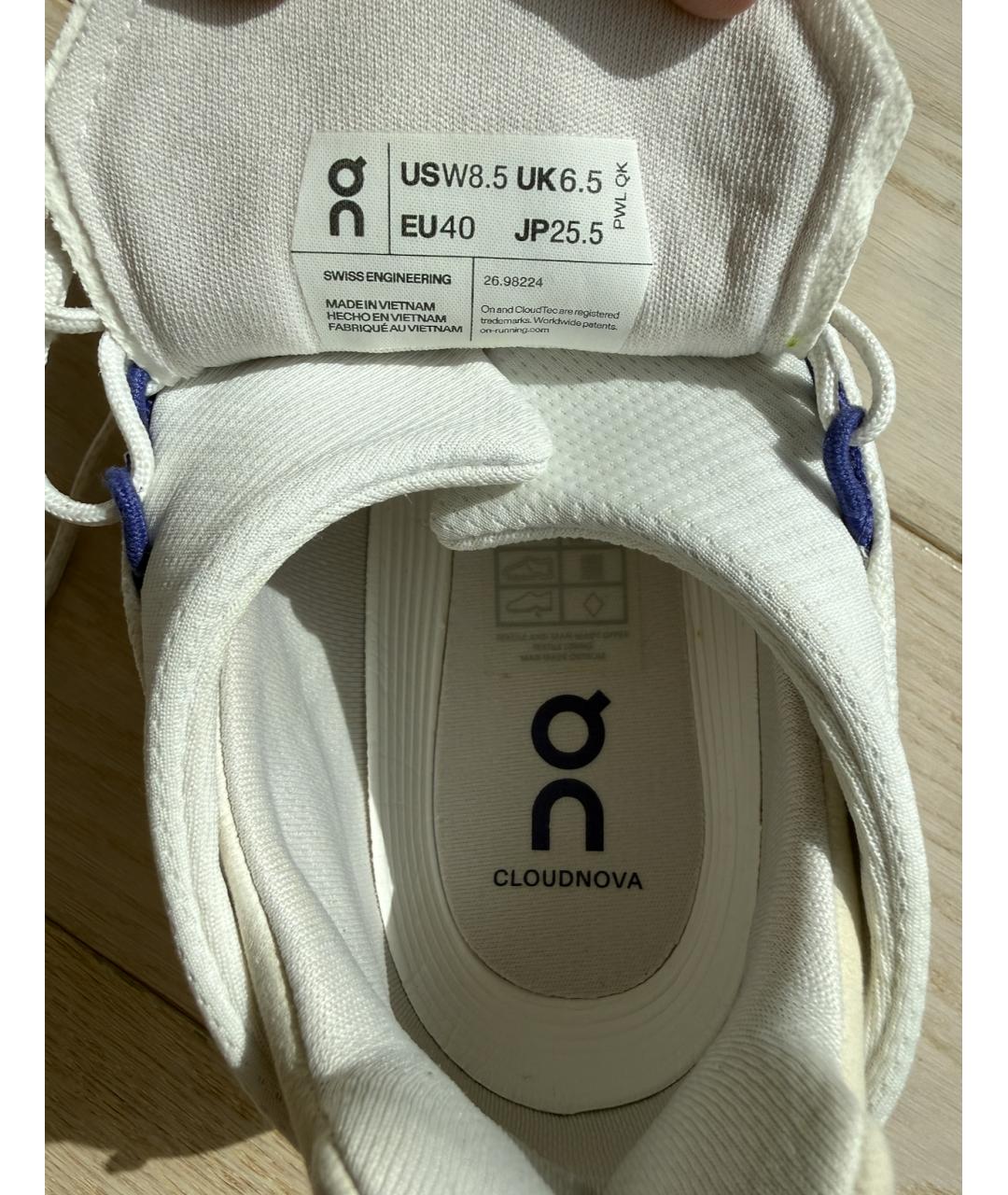 ON Белые кроссовки, фото 3