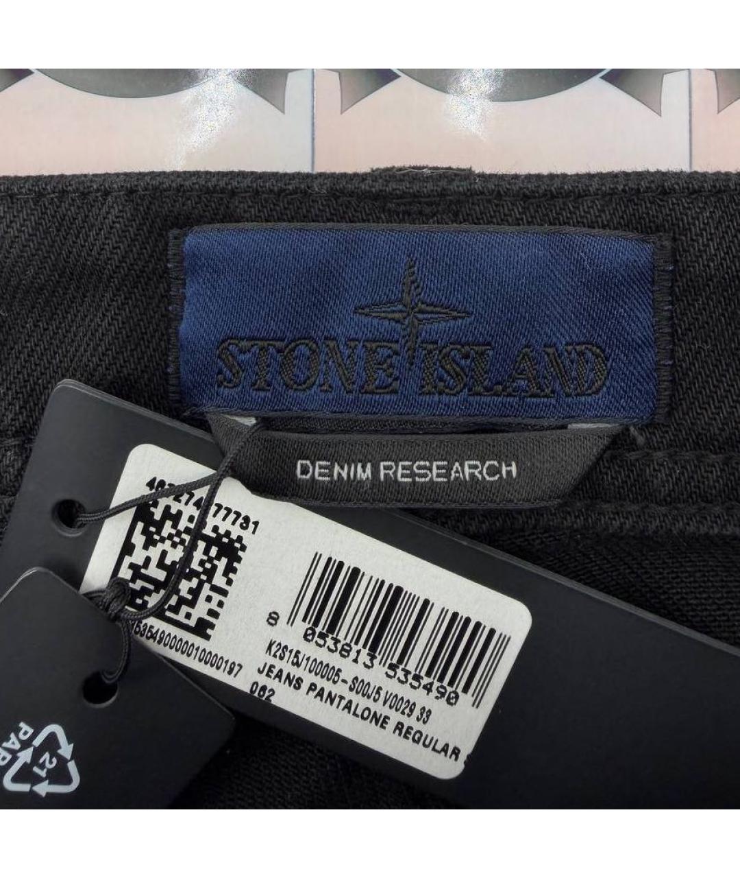 STONE ISLAND Черные прямые джинсы, фото 6