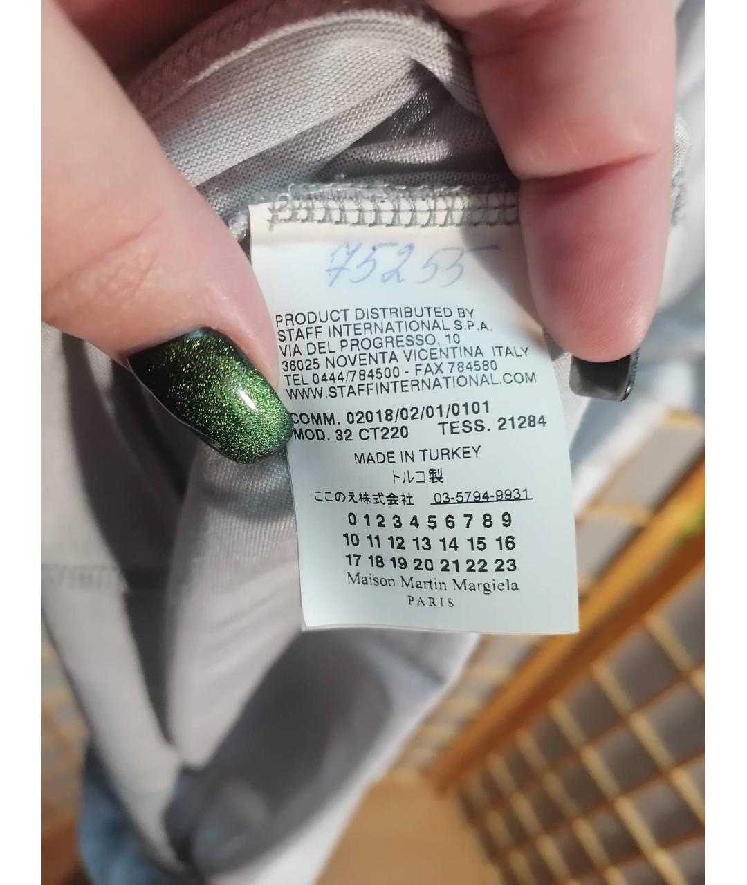 MM6 MAISON MARGIELA Серое вискозное повседневное платье, фото 4