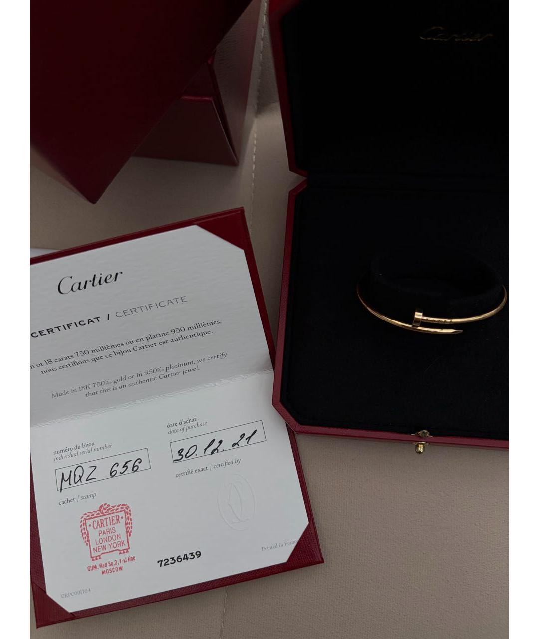 CARTIER Золотой браслет из розового золота, фото 4